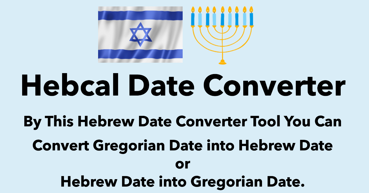 Hebcal Date Converter